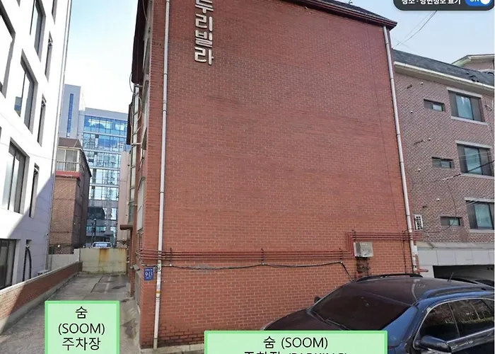 한티역 도보5분, 대치동 학원가, 발마사지기, 강남, 선릉, 삼성근접, 무료주차, 투룸 Villa *